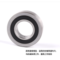 Double Row Angular Track Wheel Lr Series Kit Double Row Angular Track Wheel LR 5008 NPPU Supplier