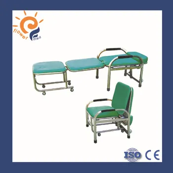 China Manufacturer High Quality Adjustable Hospital Chair