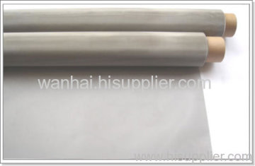 Pantalla de error de alambre de aluminio