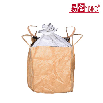 กระเป๋าสานตันสี่เหลี่ยมสีเหลือง