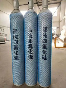 Silicon (IV) fluoride 99.9%