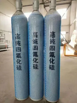 Silicon (IV) fluoride 99.9%