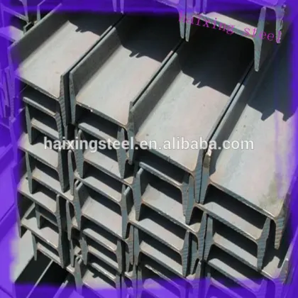 SS400 steel H beams