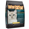 Beg Pembungkusan Makanan Binatang Untuk Makanan Cat