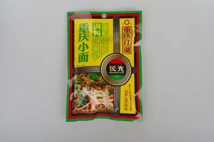Noodles on the tip of the tongue