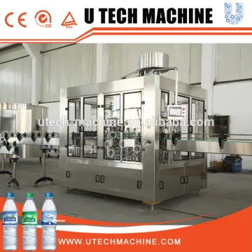 High quality complete automation water processing plant factory