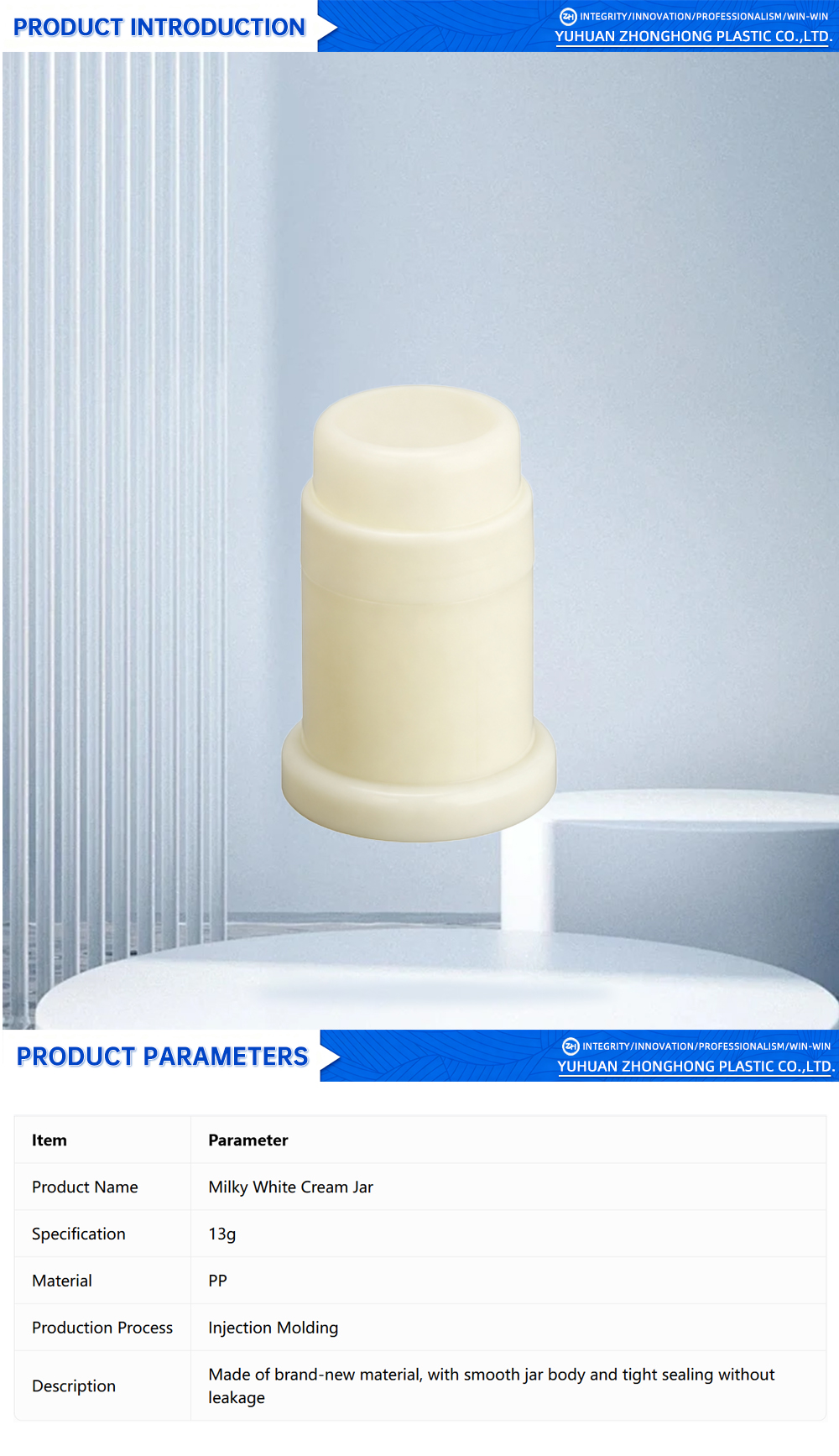 Simple White Cream Jar with Sleek Milky FinishX
