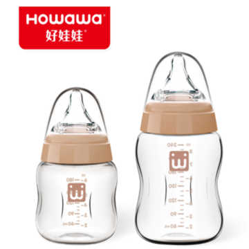 Botol Keperawatan Aman Wide Neck Glass Feeding Bottle