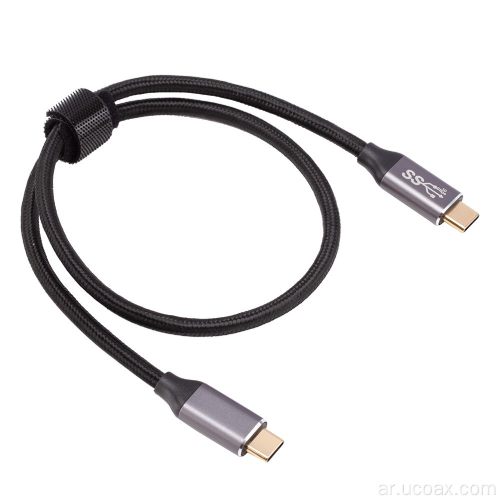 تجميعات كابلات USB سلبي 240W كابل USB-C