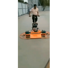 Double pan power trowel walk behind power trowel