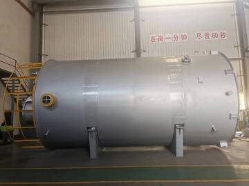 Large Capacity Horizontal Carbon Steel Storage Tank