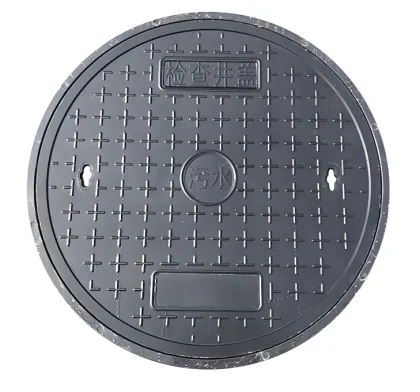 Resin composite manhole cover