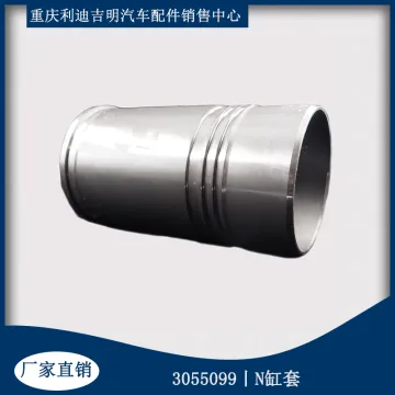 Genuine engine parts NTA855 3055099 cylinder liner
