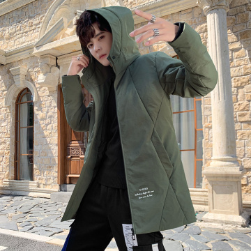 Men's windproof warm cotton-padded coat