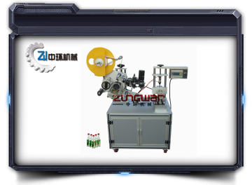 Semi-automatic Wrap-around Labeling System with Registration