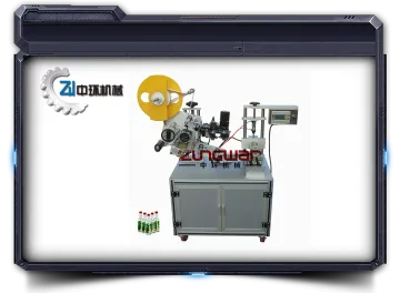 Semi-automatic Wrap-around Labeling System with Registration