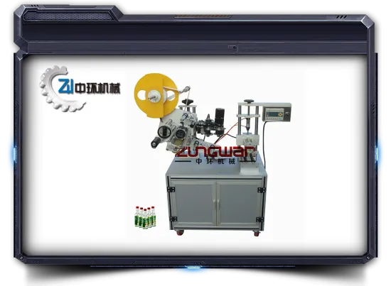 Semi-automatic Wrap-around Labeling System with Registration