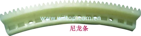 Low Price Half Gear ( Nylon Gear ) For Rapier Loom , High-precision Rapier Loom Spare Parts