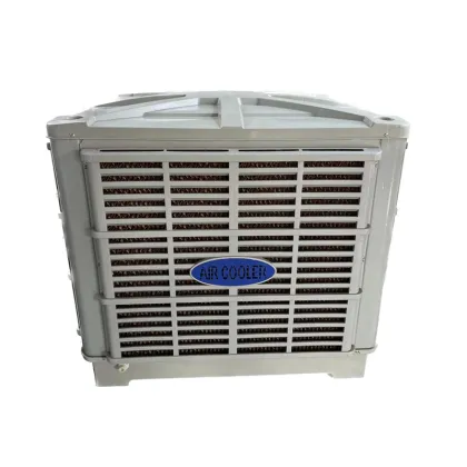 Environmentally friendly water-cooled fan