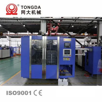 TONGDA HT5L Fully Automatic HDPE Plastic Bottle Mould Blowing Machine
