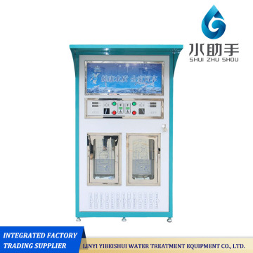 Commercial Dual Spout Water Vending Unit