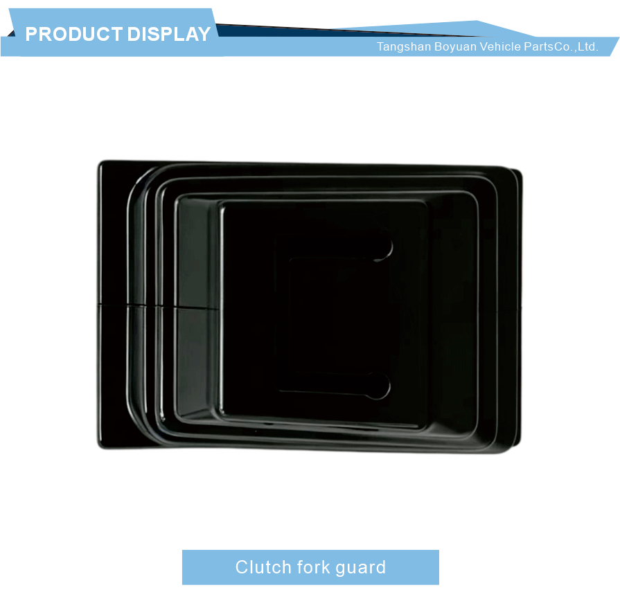 Clutch Fork Operating Mechanism Rubber Cover