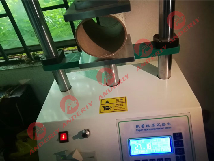 test machine