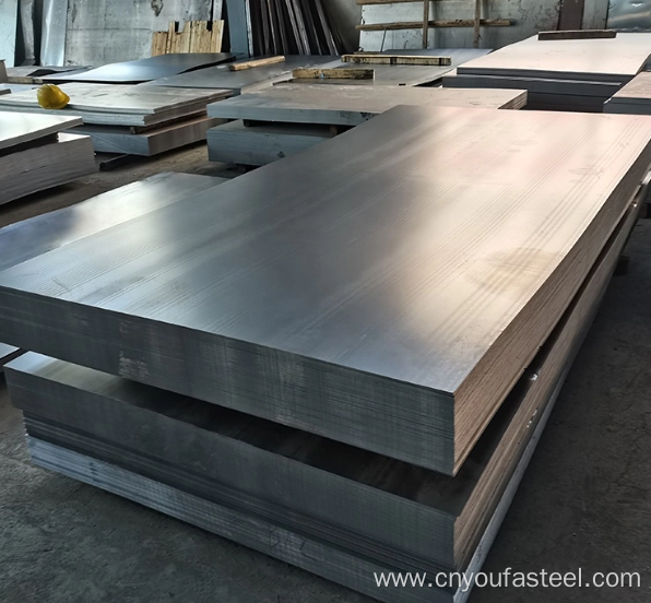 Hot Dip Galvanized Plate