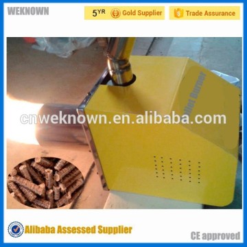 2015 hot sale biomass pellet burner