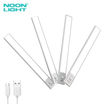 Rechargeable Battery Operated PIR Motion Sensor LED Under Shelf Lights