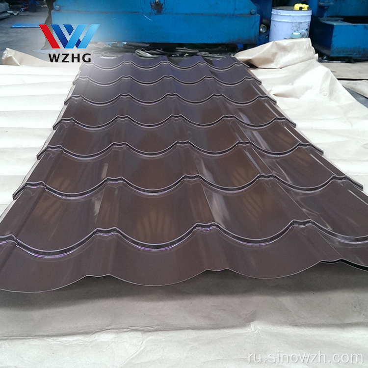 Trapezoid Corrugation Steel Plate