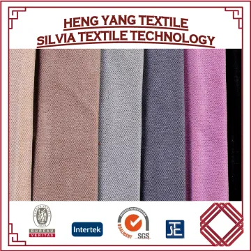 100 Polyester Cationic Twill Interlock Knitted Fabric