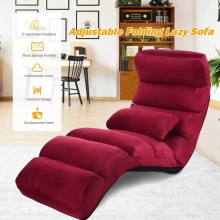 Регулируемые складные кровати ленивый диван -кресл