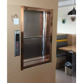 مصعد طبق المطبخ Dumbwaiter