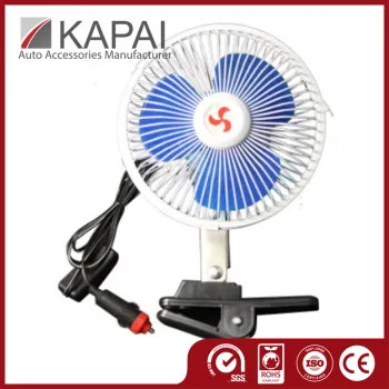 8 Inch 12V Car Fan