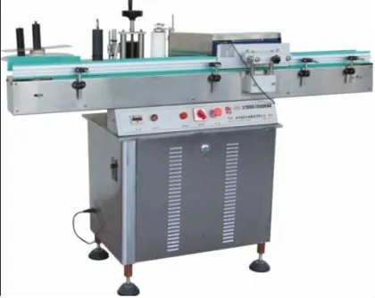 Undried-Glue Label Sticker