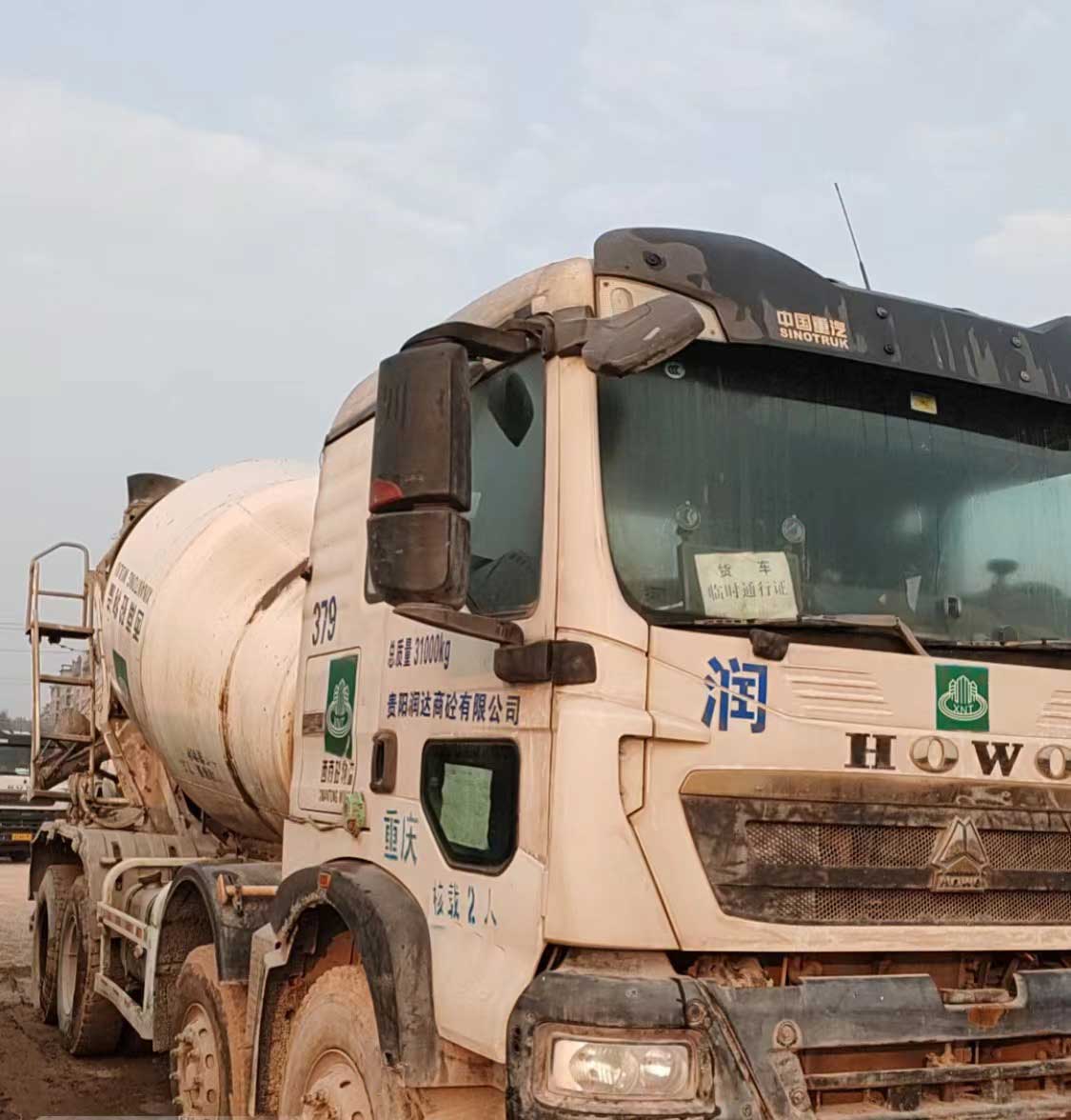 used-volumetric-concrete-mixer-for-sale used-volumetric-concrete-mixer-for-sale