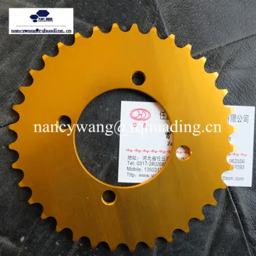 Aluminum alloy sprocket from china