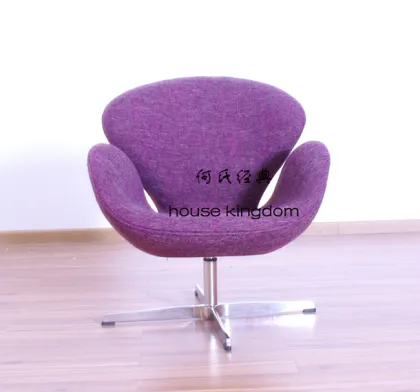 Arne Jacobsen Swan Chair