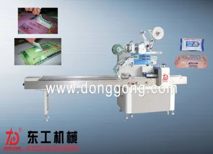 Auto wet tissue packing machine