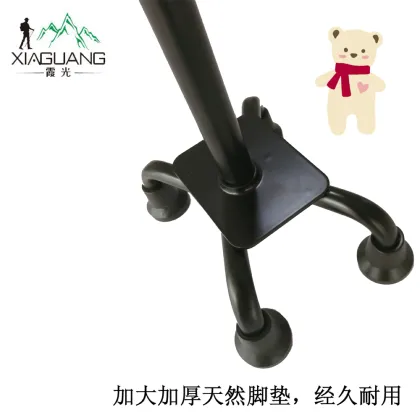 Elderly Trusty Cane LED Folding Walking Stick