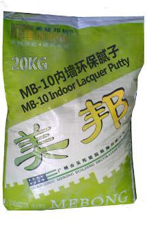 MB-10 Indoor Lacquer Putty