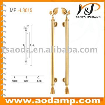 Brass Door Handle (MP-L3015)