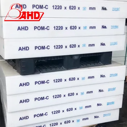 Plastic Plate Board Polyoxymethylene POM Panel Sheet