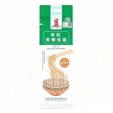 Organic Barley Noodles with Rich Fiber