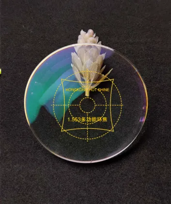 Wholesale Kids Myopia Control Single Vision Eyeglasses Lenses