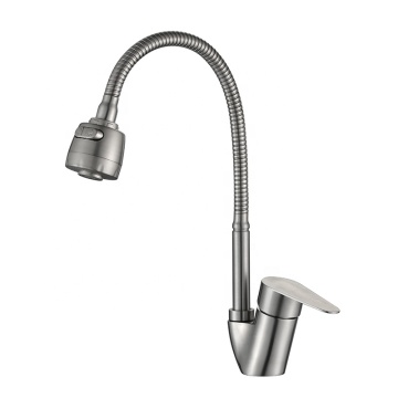 Rotating Bent Pipe Kitchen Pot Faucet Integration