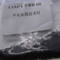 평평한 헤드 뾰족한 꼬리 자체 태핑 나사 CA0.6
