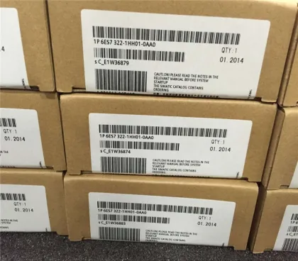 Siemens MOORE 6SE7011-5EP70 IN STOCK