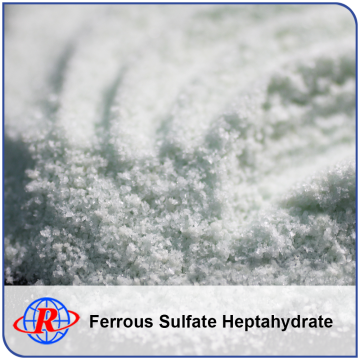 Hot Sale Ferrous Sulphate Heptahydrate In China